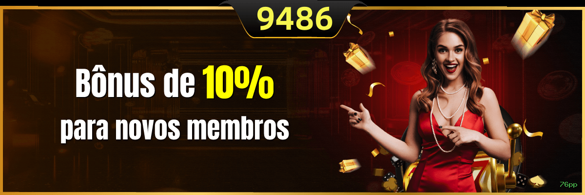 76pp