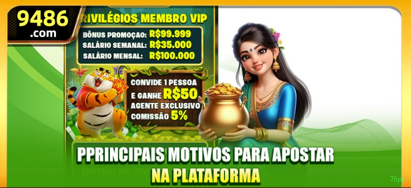 76pp